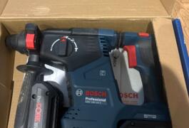 Location outil Marteau perforateur électrique Bosch près de Brive-la-Gaillarde