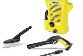 Location outil Nettoyeur haute pression électrique Karcher près de Ribagnac