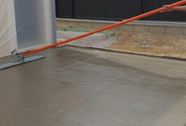 Location outil Liseusse béton  Stihl près de Non renseignée