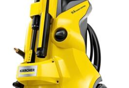 Location outil Karcher électrique près de Ris orangis