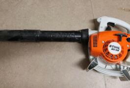 Location outil Souffleur Thermique Stihl près de Pontoise
