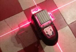 Location outil Laser rotatif  Bosch près de Marcy-l'Étoile