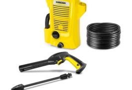 Location outil Nettoyeur haute pression électrique Karcher près de Marseille