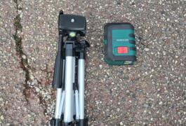 Location outil Niveau laser  Parkside près de Entrelacs