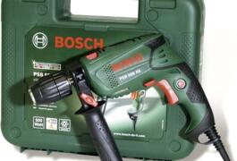 Location outil Perceuse électrique Bosch près de Ivry sur seine