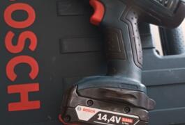 Location outil Perceuse visseuse Sans-fil Bosch près de Vallauris