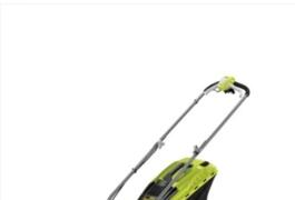 Location outil Tondeuse électrique Ryobi près de Chatou