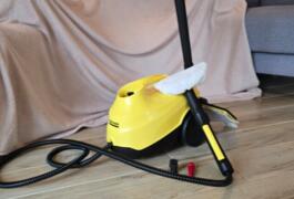 Location outil Nettoyeur vapeur électrique Karcher près de Villaudric