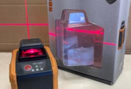 Location outil Laser rotatif  Magnusson près de Lezoux