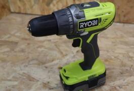 Location outil Perceuse à percussion Sans-fil Ryobi près de Lapalud