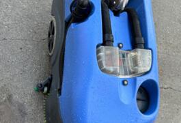 Location outil Autolaveuse électrique près de Bourgoin-Jallieu