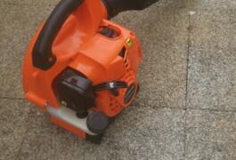 Location outil Aspirateur souffleur Thermique près de Chemillé-en-Anjou