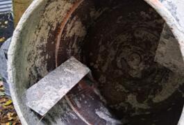 Location outil Bétonnière électrique  Betomix près de Thue et mue