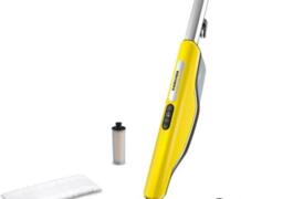 Location outil Balai vapeur  Karcher près de Versailles