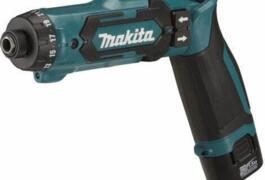 Location outil Visseuse électrique Makita près de Vernoil le fourrier