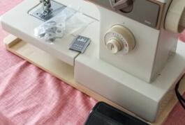 Location outil Machine à coudre singer  près de Villeneuve-la-Rivière