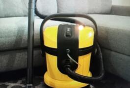 Location outil Shampouineuse  Karcher près de Bourgoin-Jallieu