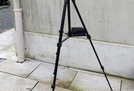 Location outil Niveau laser  Bosch près de Salies-de-Béarn