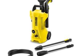 Location outil Karcher électrique Karcher près de Clamart