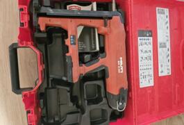 Location outil Cloueur électrique Hilti près de Toulouse