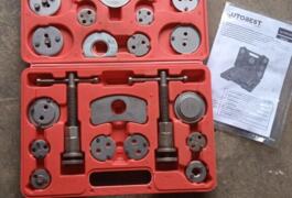 Location outil Coffret pistons freins  près de Rumilly