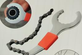 Location outil Outils de réparation vélo  près de Bordeaux