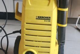Location outil Nettoyeur haute pression  Karcher près de Vaujours