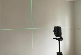 Location outil Niveau laser  Bosch près de Clermont-Ferrand
