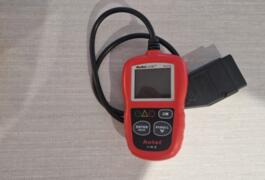 Location outil Valise diagnostic électrique près de Lamballe-Armor