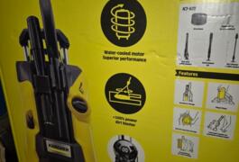 Location outil Nettoyeur haute pression électrique Karcher près de Jacou