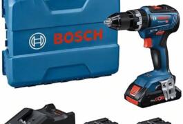 Location outil Perceuse visseuse Sans-fil Bosch près de Albi