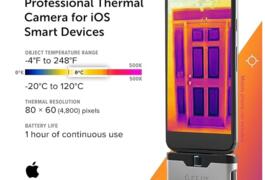 Location outil Caméra thermique électrique près de Charmes-sur-Rhône