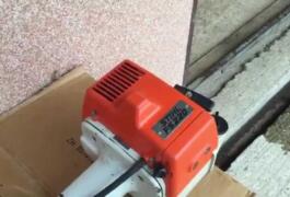 Location outil DEBROUSSAILLEUSE FS 220  Stihl près de Marseille