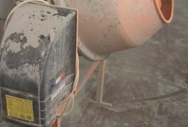 Location outil Bétonnière 130l électrique près de Colomiers