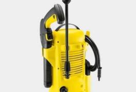 Location outil Nettoyeur haute pression électrique Karcher près de St ouen sur seine