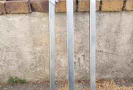 Location outil Barre de remorquage  près de Châteaubourg