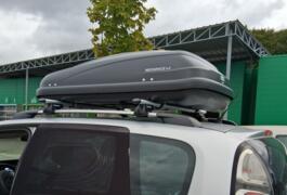 Location outil Coffre de toit Coffre d'attelage près de Non renseignée