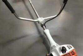 Location outil Débroussailleuse Thermique Stihl près de L'Isle-d'Abeau