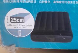 Location outil Matelas Gonflable  près de Tournefeuille
