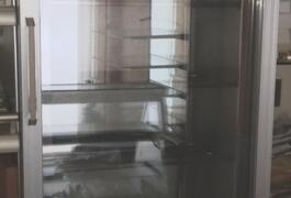 Location outil Frigo congélateur près de Saint-Léger-sous-Cholet