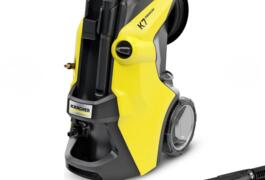 Location outil Nettoyeur haute pression Électrique Karcher près de Coarraze