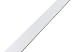 Location outil Règle de maçon près de Prades-le-Lez