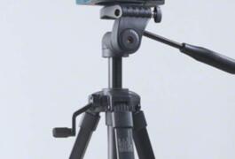 Location outil Niveau laser Bosch près de Arles