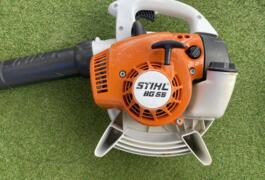 Location outil Aspirateur souffleur Thermique Stihl près de Port-de-Bouc
