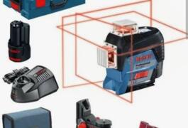 Location outil Niveau laser Bosch près de Requeil