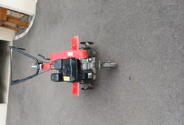 Location outil Motobineuse Honda près de Chambœuf