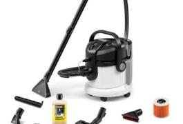 Location outil Shampouineuse Karcher près de Marseille