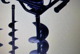 Location outil Terrière thermique Scheppach près de Floirac