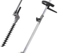 Location outil Taille haie Thermique près de Sommières