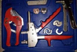 Location outil Pince à sertir près de Caen